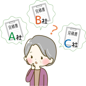 複数の見積書を見て悩む女性（イラスト）
