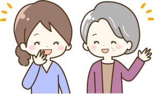 知人の紹介で業者を依頼するイメージ(親しそうな人のイラスト)